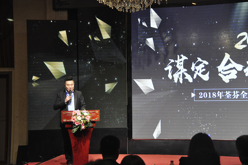 沈陽(yáng)尚景環(huán)?？萍加邢薰韭欗? width=